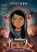 探索龙吟星辰：新手玩家的完全指南